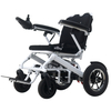 travel remote foldig lightweight power wheelchair for disabled 
