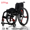 Magnesium Alloy Manual Folded Lightweight Portable Active Wheelchair for Disabled