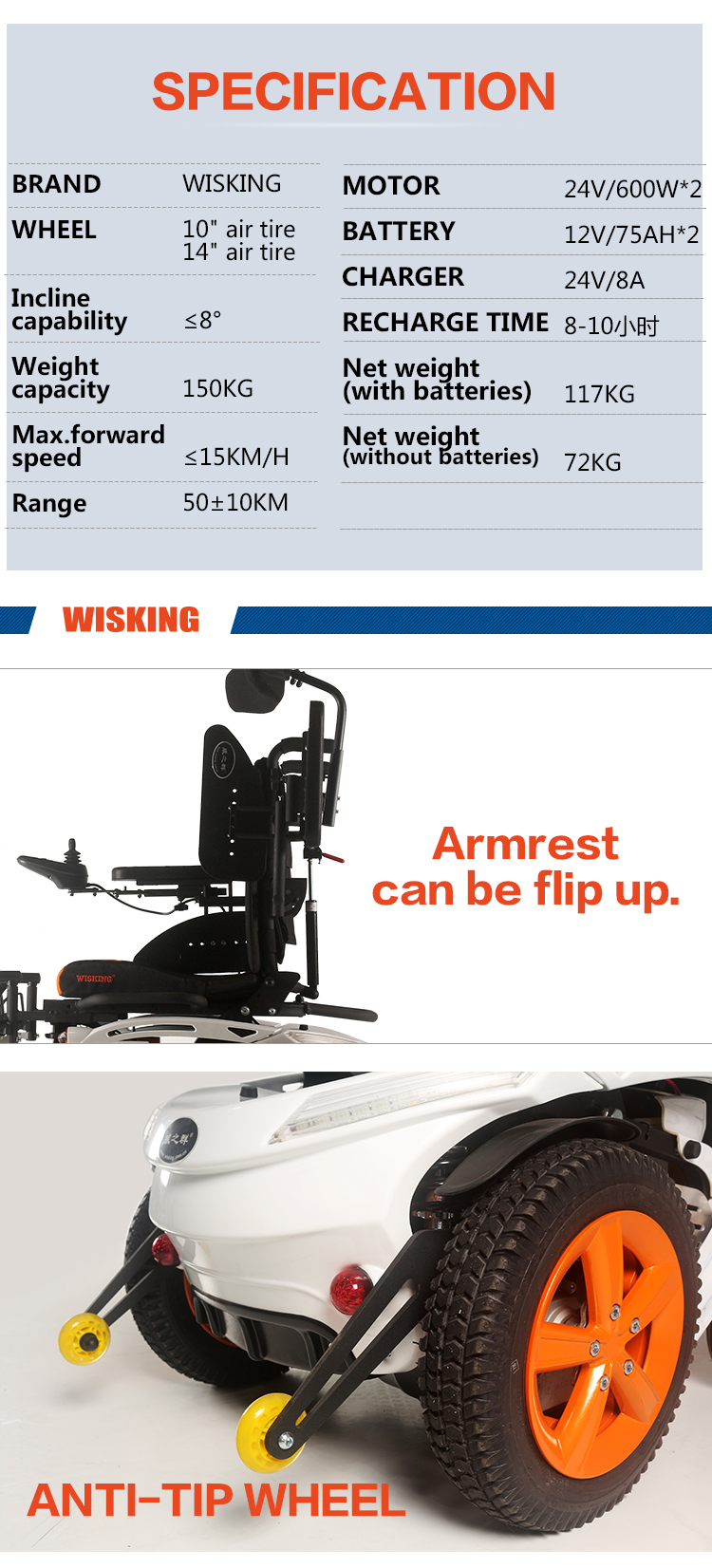 power wheelchair power wheelchair
