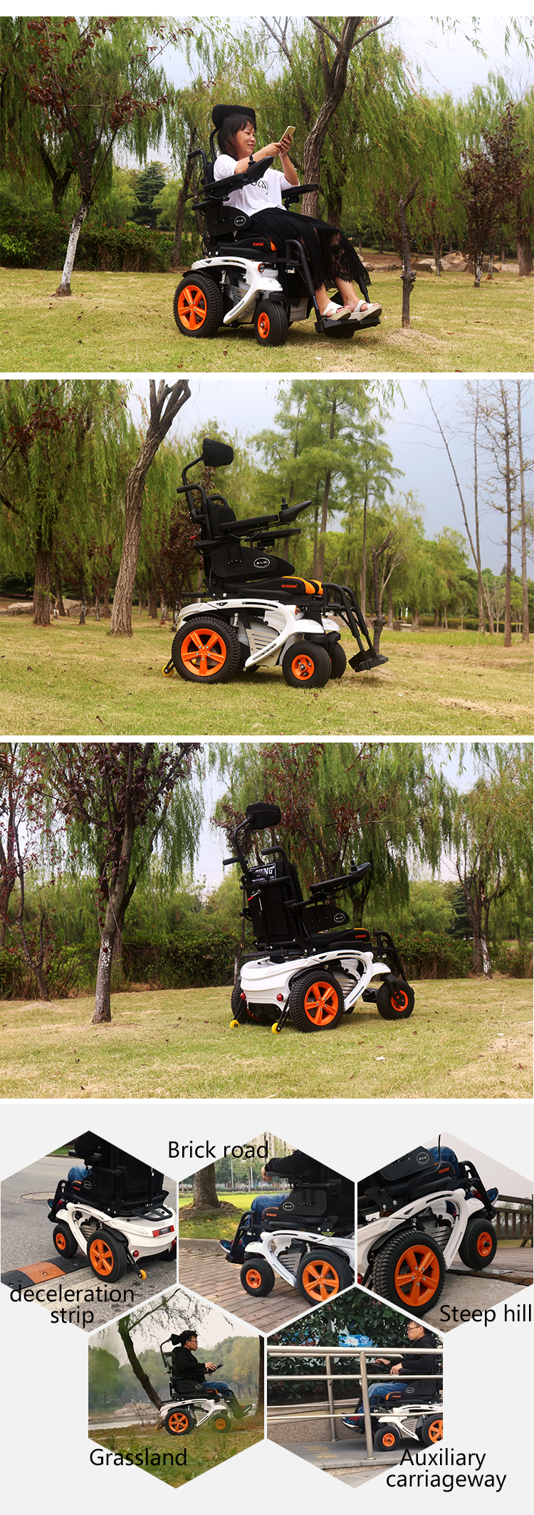 power wheelchair power wheelchair