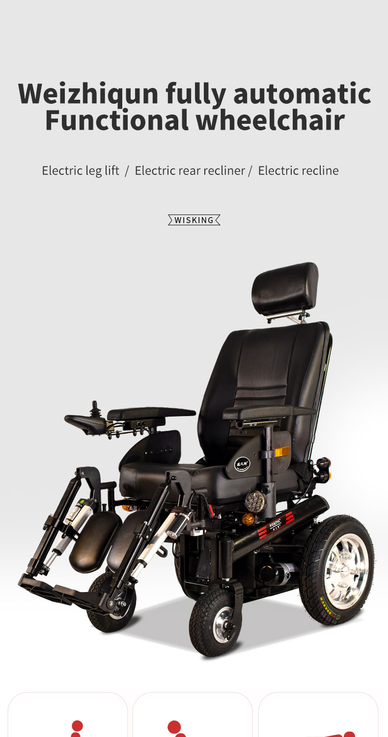 1031详情页-英文版_01