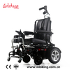 stand up electric wheelchair recline multifunctional power wheelchair for handicapped