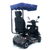 WISKING Mobility Scooter Product Accessories Sunshade