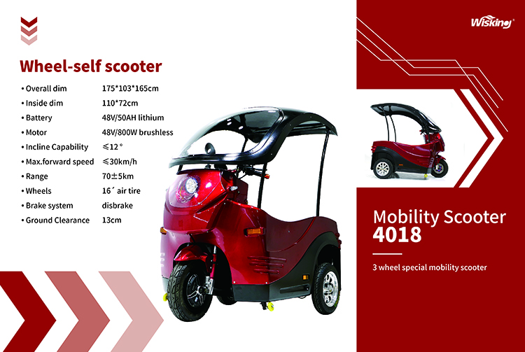 mobility scooter
