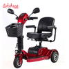 travel electric mobility scooter with rearview mirror for elder