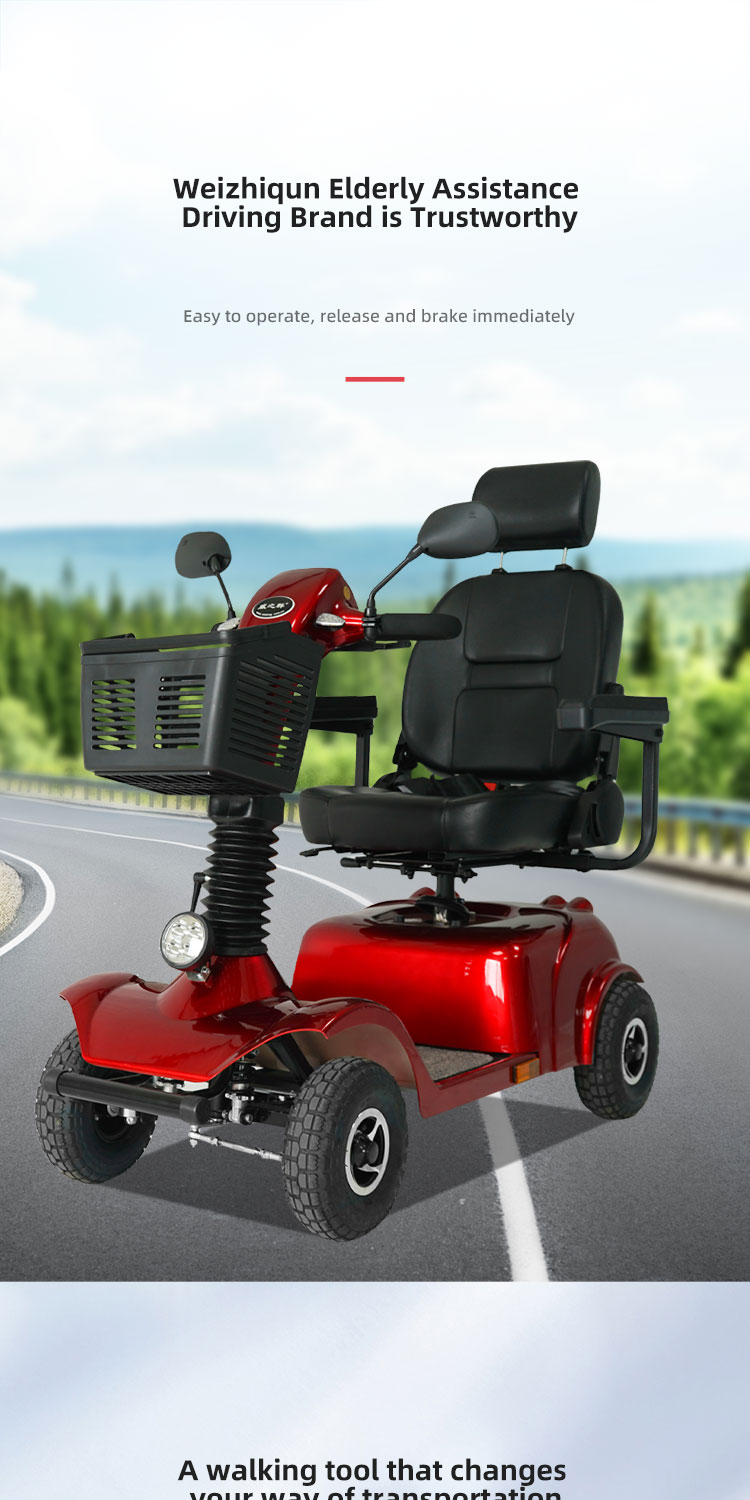 4021详情页-英文版_01