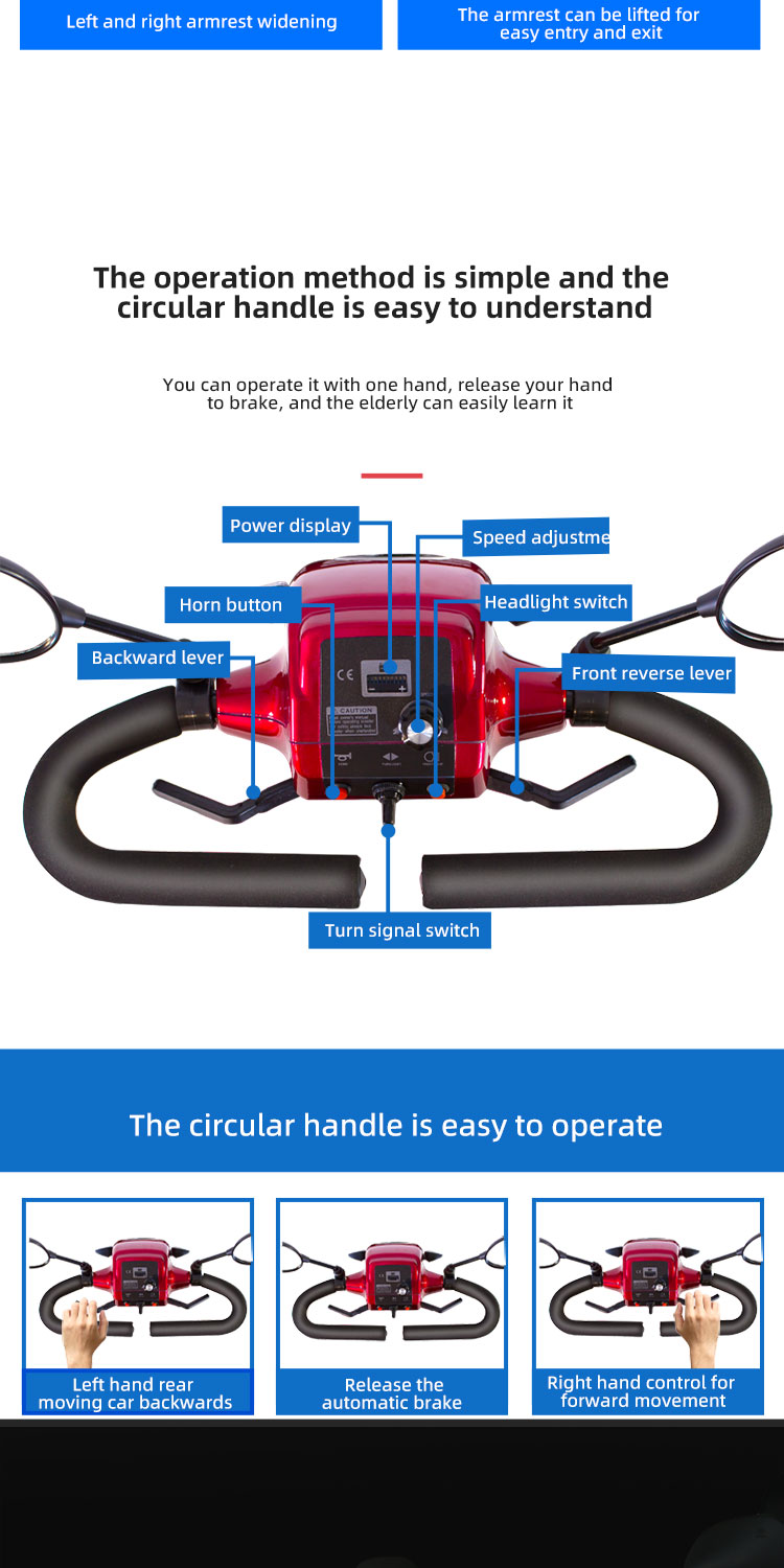 4021详情页-英文版_11