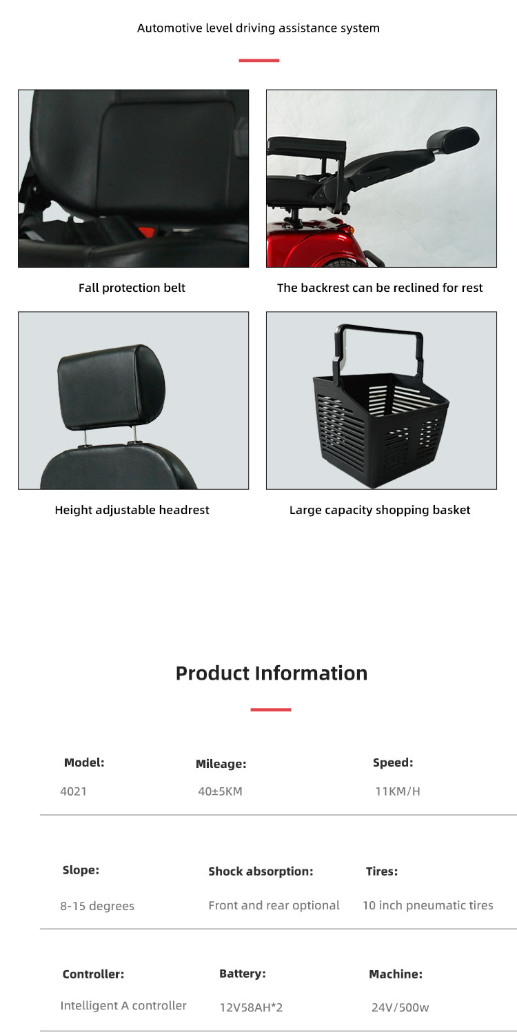 4021详情页-英文版_13