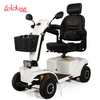 Medium Mobility Scooter with Suspension for Tall Body