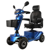 high quality 4 Wheel electric mobility scooter for elderly