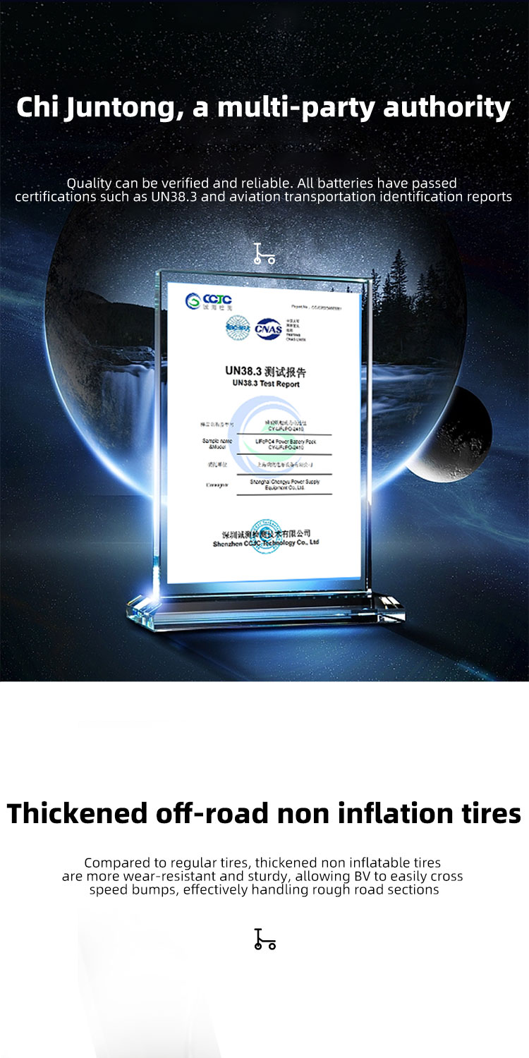 4050详情页-英文版_12