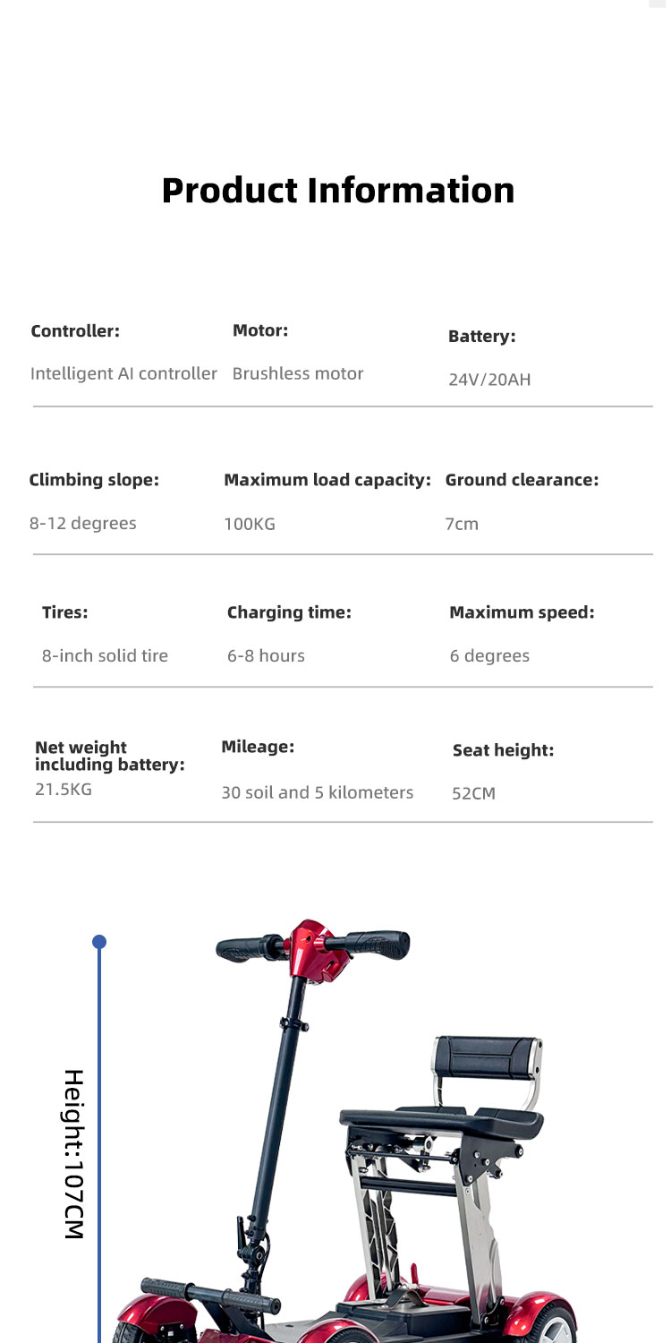 4050详情页-英文版_16