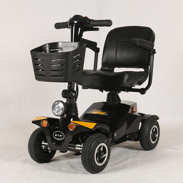Compact Short Range Mobility Scooter for Disabled