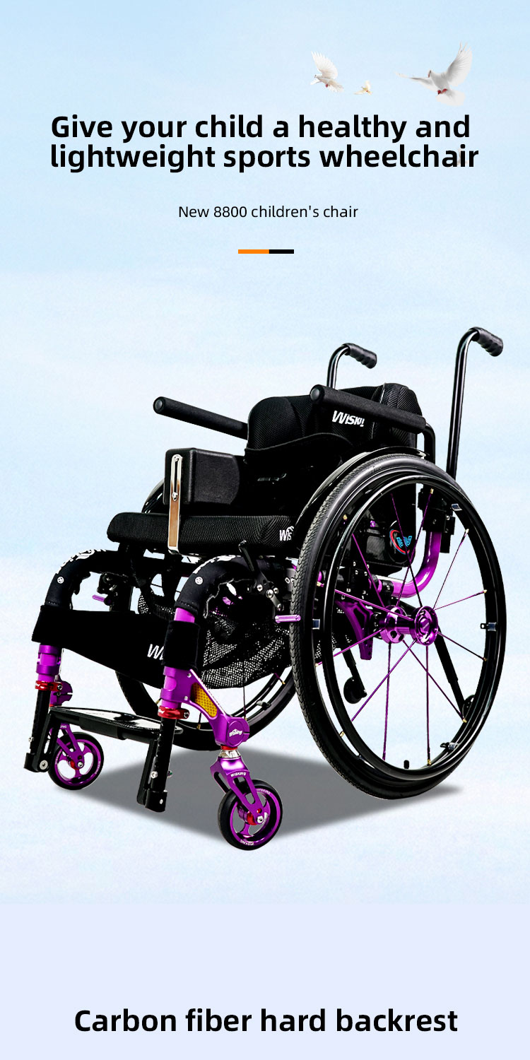 8800儿童款-新-英文版_01