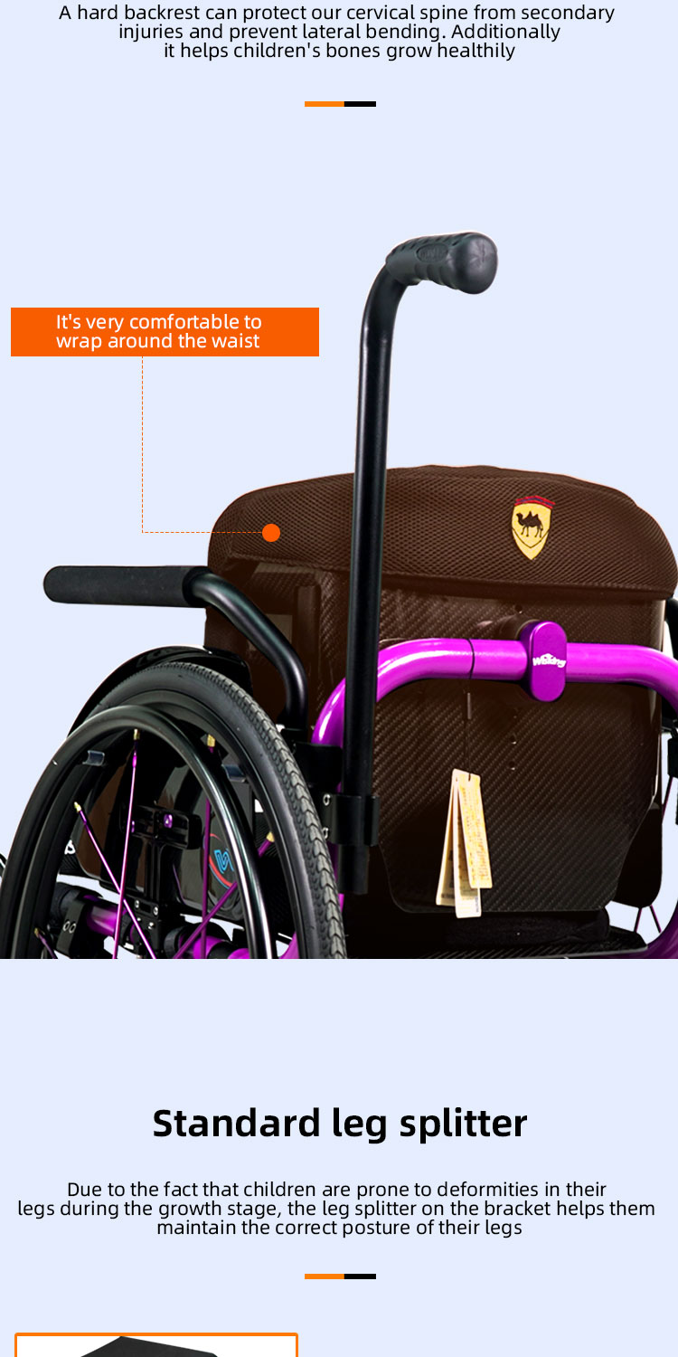 8800儿童款-新-英文版_02