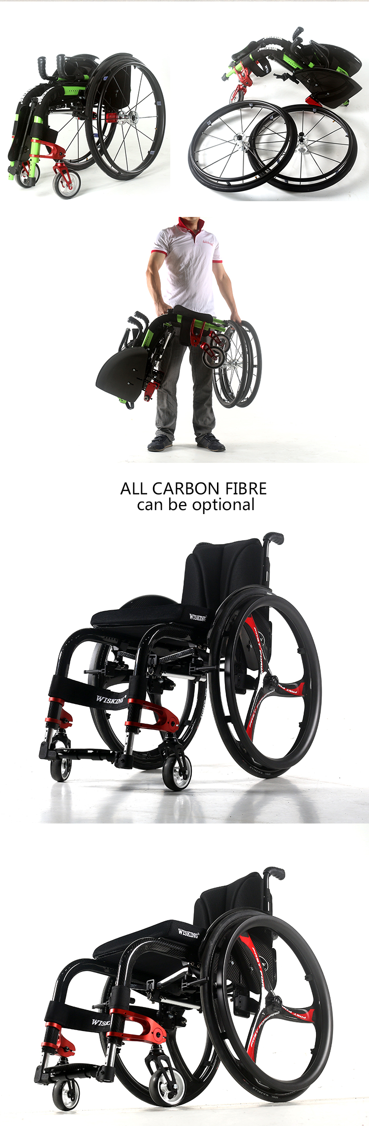 active wheelchair