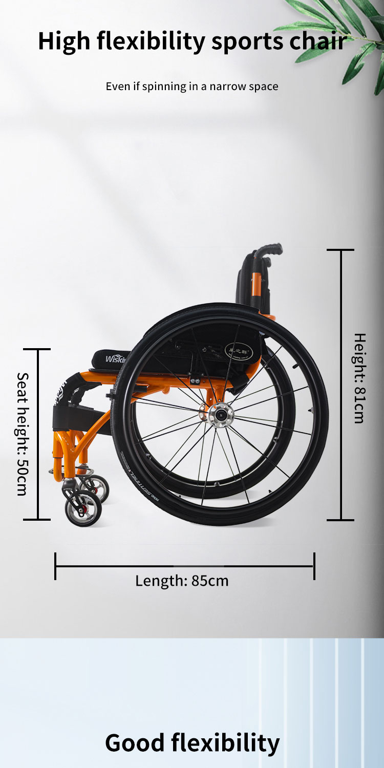 8803详情页-英文版_02