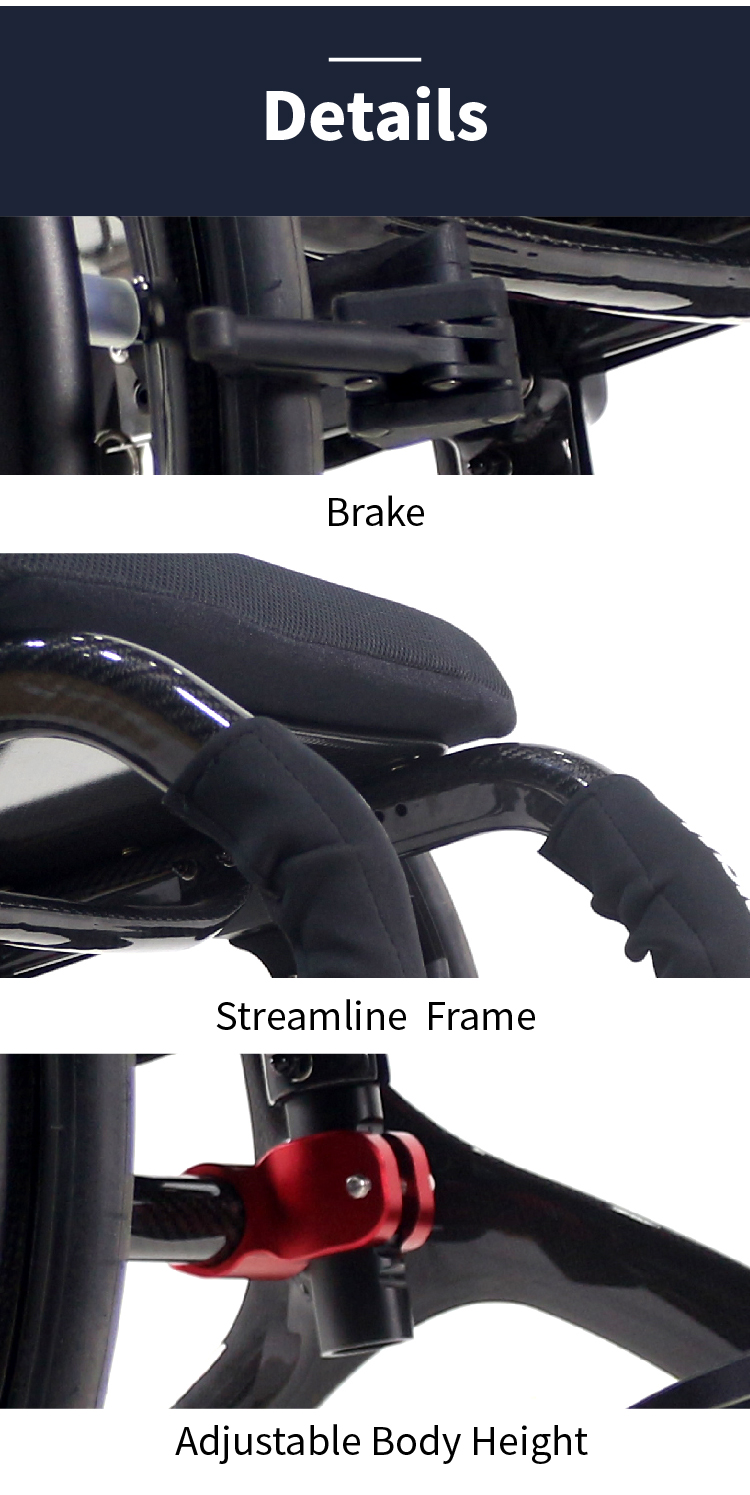 active wheelchair active wheelchair