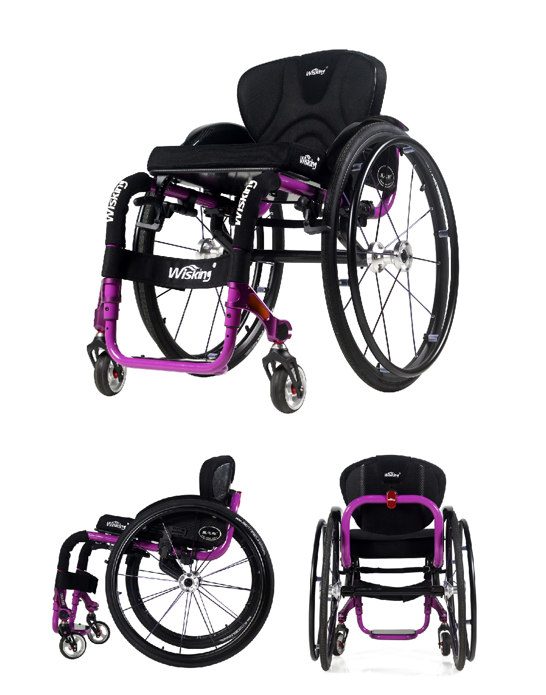 active wheelchair