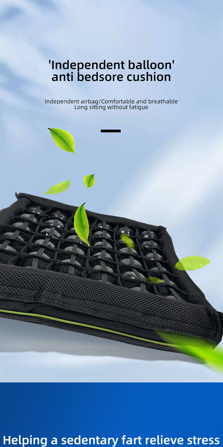 空气单元坐垫-详情页-英文版_01