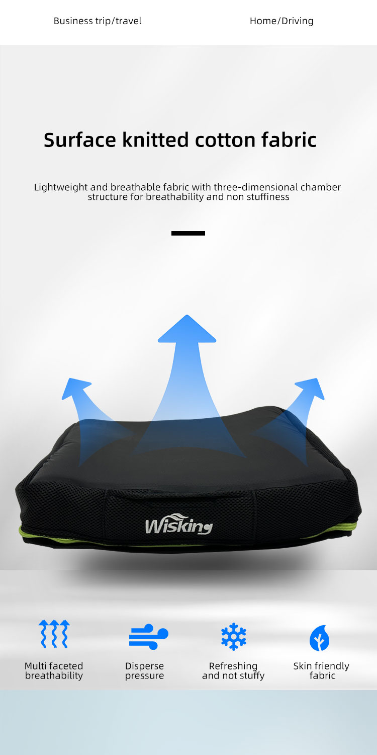 空气单元坐垫-详情页-英文版_04