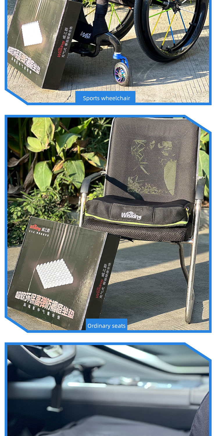 空气单元坐垫-详情页-英文版_11