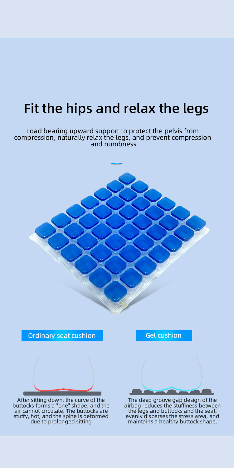 凝胶坐垫-详情页-英文版_06