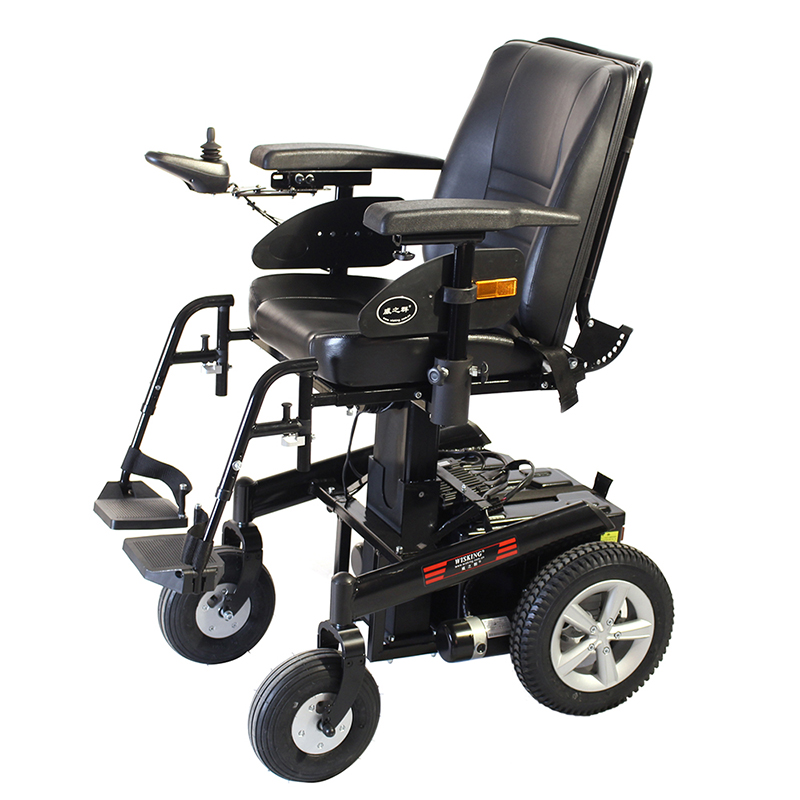 WISKING classic design comfortable power wheelchair for disabled
