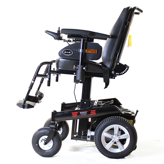 WISKING classic design comfortable power wheelchair for disabled