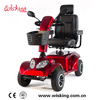 Luxuary Mobility Scooter with Air Tire for Elderly