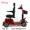 Medium Outdoor Mobility Scooter for Disabled