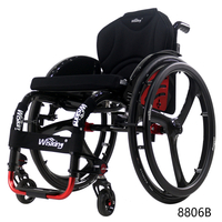 WISKING outdoor carbon fiber lightweight active wheelchair on plane