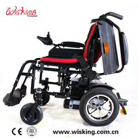 folding power wheelchair for disabled with Aluminum rims