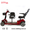 Double Seat 4 Wheel Mobility Scooter for Adults