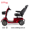 Luxuary Mobility Scooter with Air Tire for Elderly