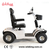 four wheel double seat scooter luxury heavy duty outdoor electric mobility scooter