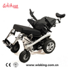multi functional automatic and manual reclining power wheelchair for disabled and elderly