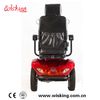 middle size 3 wheel electric mobility scooter for disabled and elderly 