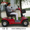 4 Wheel Mobility Scooter Electric Golf Cart Scooter Battery Powered 24V