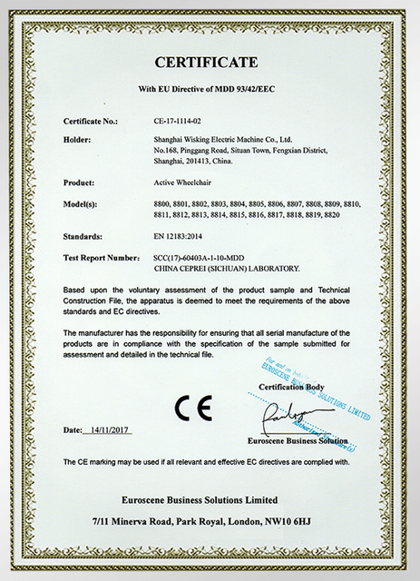 CE for Sports Wheelchair