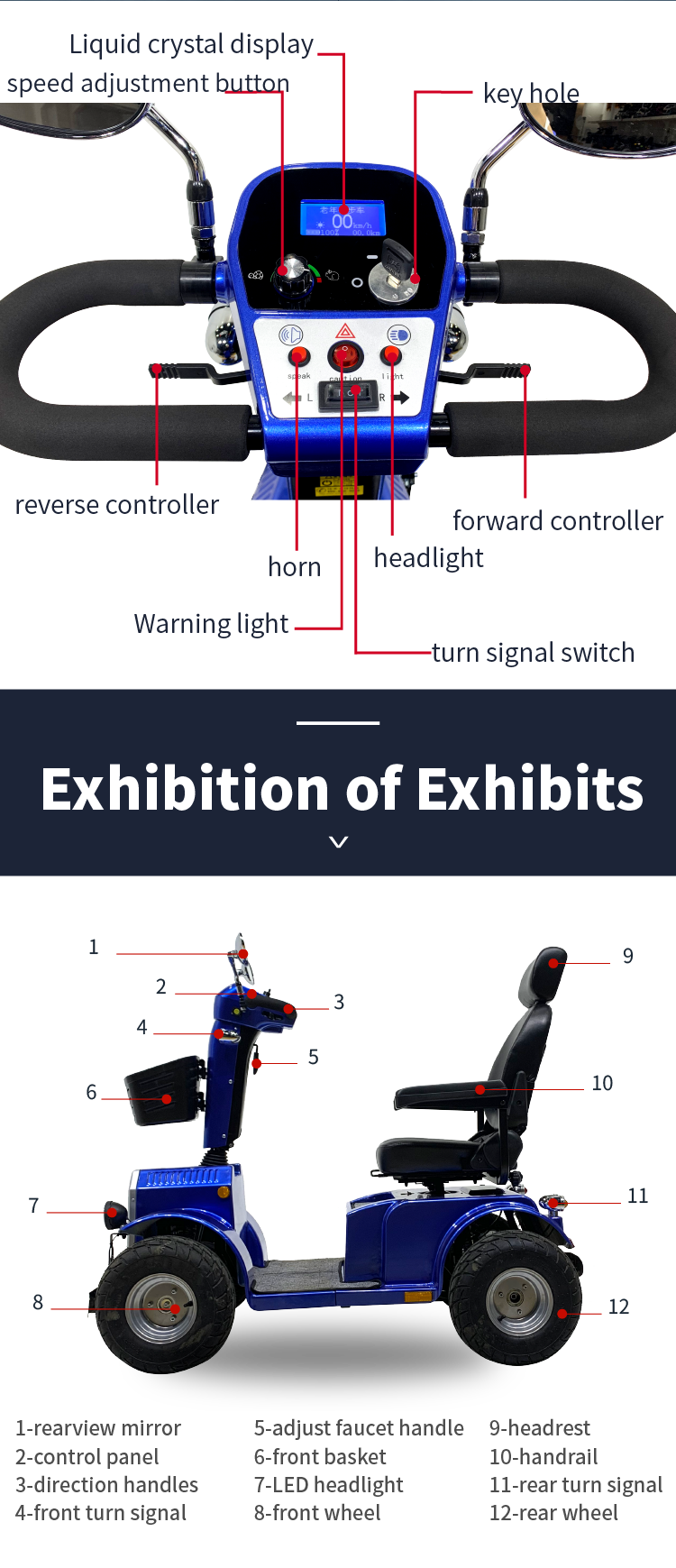 mobility scooter mobility scooter